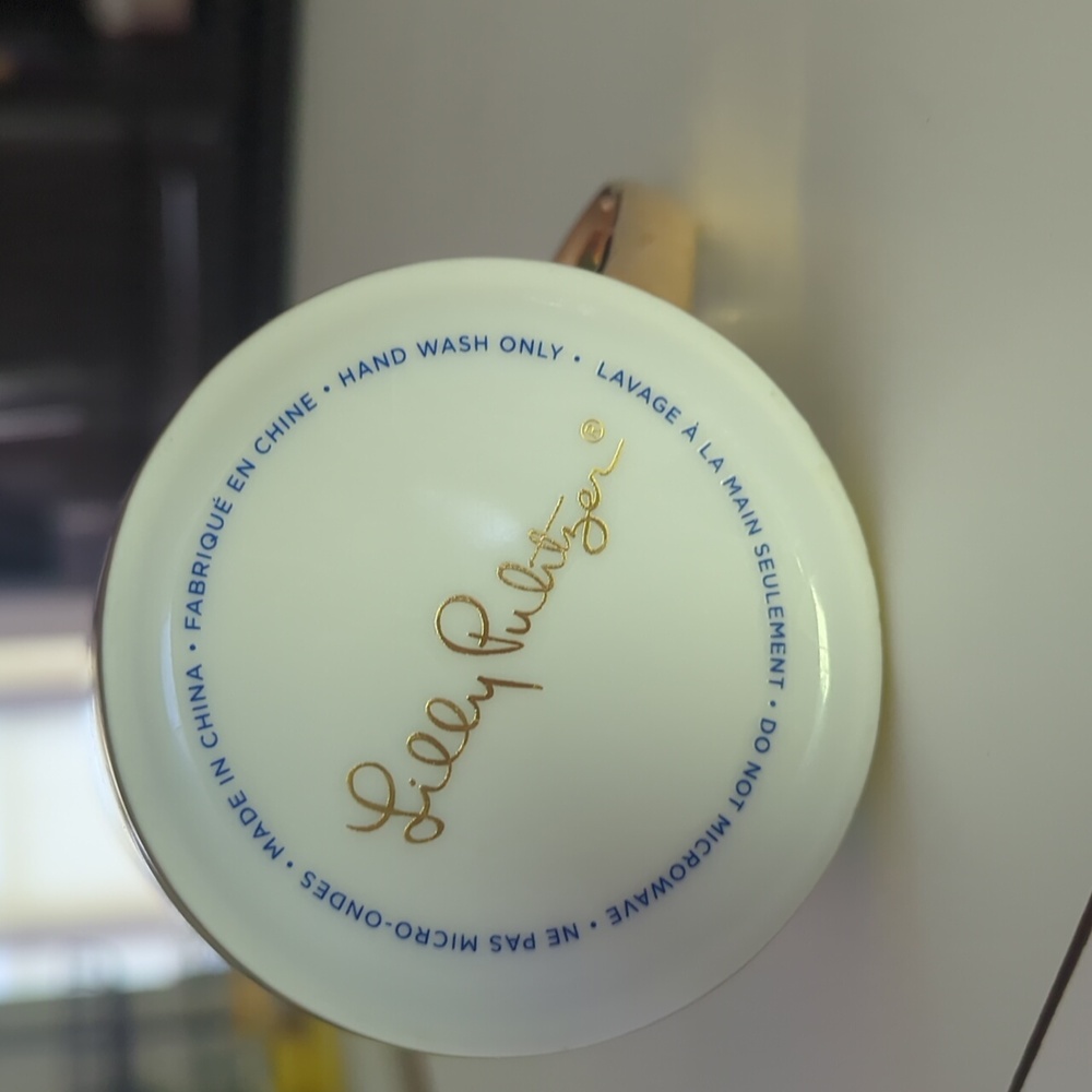 Tea cup - Picture 3 of 4